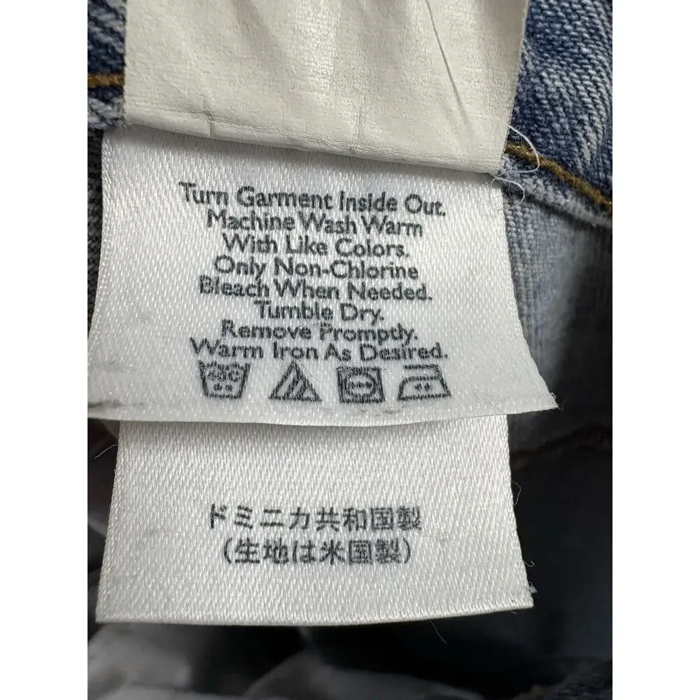 Eddie Bauer Men’s Jeans 36x36 Loose‎ Fit Straight Leg Light Wash Denim
